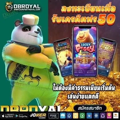 BABI68 BABI68
