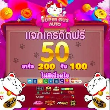 BABI68 BABI68