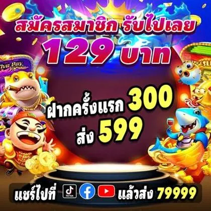 BABI68 BABI68