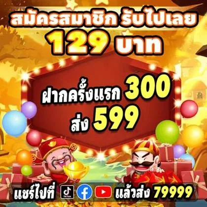 BABI68 BABI68