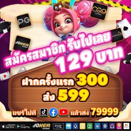 BABI68