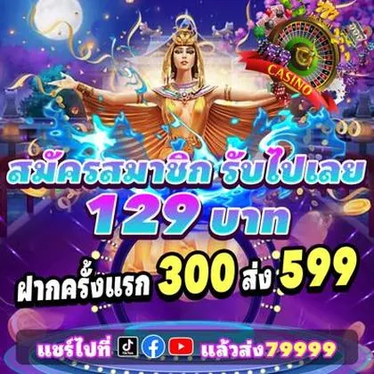 BABI68 BABI68