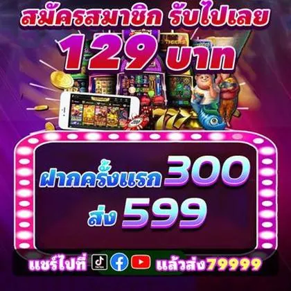 BABI68 BABI68