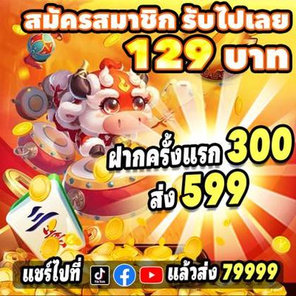 BABI68